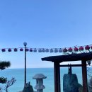 이기대공원로 | 바다와 광안대교가 한눈에! 나만 알고 싶은 힐링 사찰 다녀온 후기 (부산 이기대 백련사)