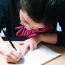 원데이) 나만의 수제도장(전각도장) 이미지