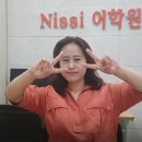 닛시어학원 네이버블로그