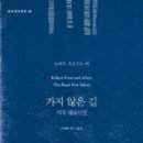 에스제이사이언스 이미지