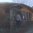 답동보건진료소 네이버블로그