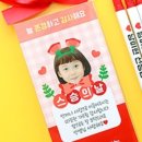 스윗홈파티 네이버블로그