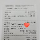 시은소교회 | 광교휴내과 위,대장내시경 국가건강검진 후기