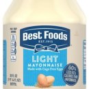 리본샐러드 이미지