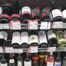 이마트24 영등포영중점 이미지