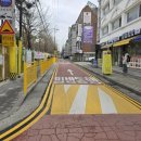 고강초등학교 이미지