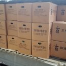 수진농장 이미지