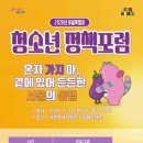 서울인 뉴스1