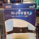 스마일의료기 이미지