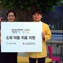 강남함소아 이미지