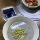 우리밀진미칼국수 이미지