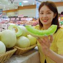 달콤마트24