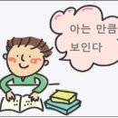 공간과사람 이미지