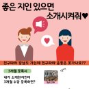 룩스필라테스문정역점