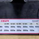 지에스25부평파크드림 이미지
