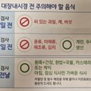 씨메디케어 이미지