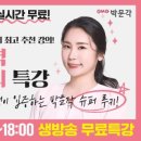 혜선슈퍼