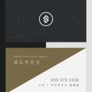 동원4차공인중개사사무소 이미지