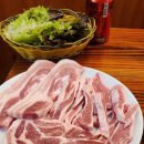 한끼정육