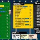 포승산단로13번길 이미지