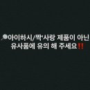 파스텔수 이미지
