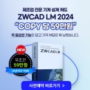 (주)씨엘테크 이미지