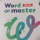 신내 동성타워프라자 이미지