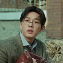 오렌즈(신천점)안경 이미지