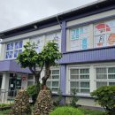 고흥갑재민속전시관 이미지