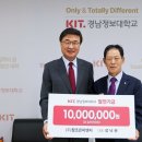 ㈜참조은 이미지