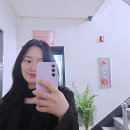헤어더희 이미지