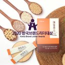 팜얼라이브