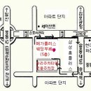 송내메가타워 앞 Daum카페
