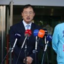 울산 민주ㆍ진보당, 6ㆍ3 시장 후보 김상욱 확정 이미지
