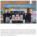 매일엔지니어링(주)