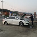 공임나라 분당금곡점 이미지