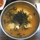 전통만두국 | [청주:맛집]3대 천왕 원조고추만두국집 방문 후기