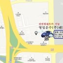 구미광평LPG충전소 이미지