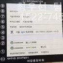 럭키당구클럽 이미지