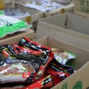 코끼리마트 이미지