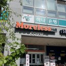 소담동카페 모어레스 세종 소담점