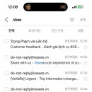시카고커피 이미지