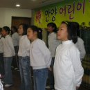 안양초등학교 이미지