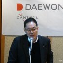 대원종합시장 이미지