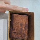 두수 | 킴스델리마켓 두바이수건케이크 솔직후기❤️ (가격,크기)