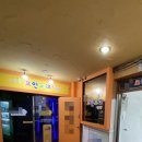 핫코인노래연습장 이미지