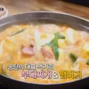 형제식당 이미지