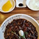 용상중화요리