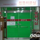 추정1리마을회관