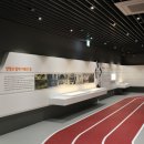 손기정체육센터 이미지